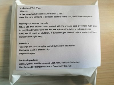 30 In Bag Label (5.30 In Bag)
